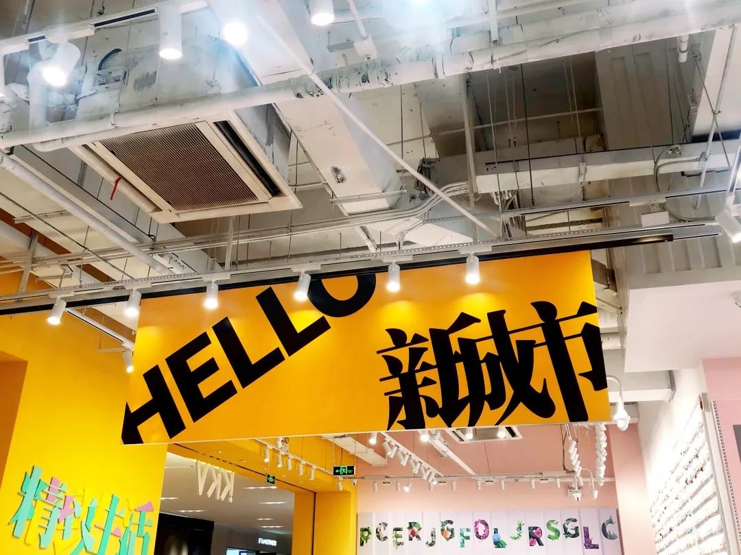 鼓楼kkv,福州鼓楼kkv在哪