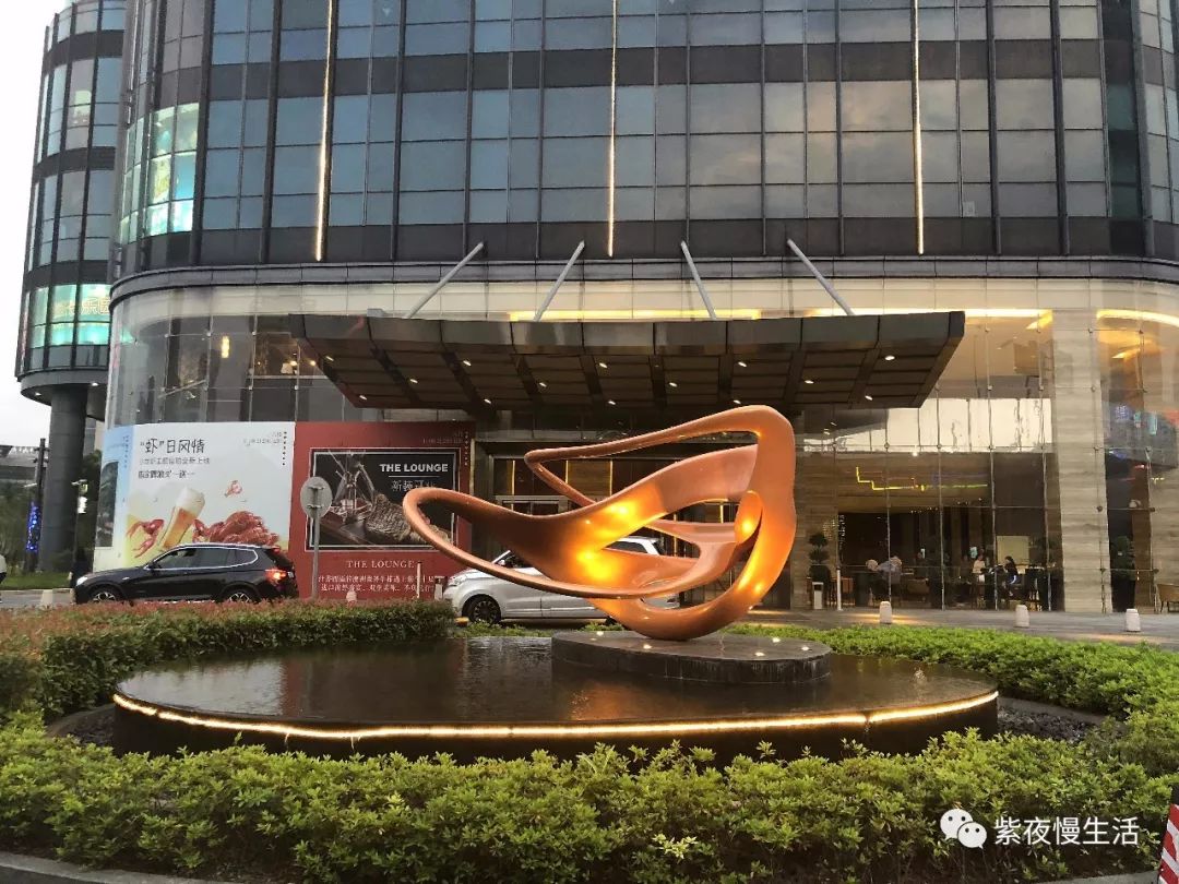 上海五角场凯悦酒店周边游玩,周末度假旅游胜地