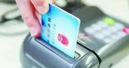 降了！电费、流量费用...统统下降！山西人有福了...