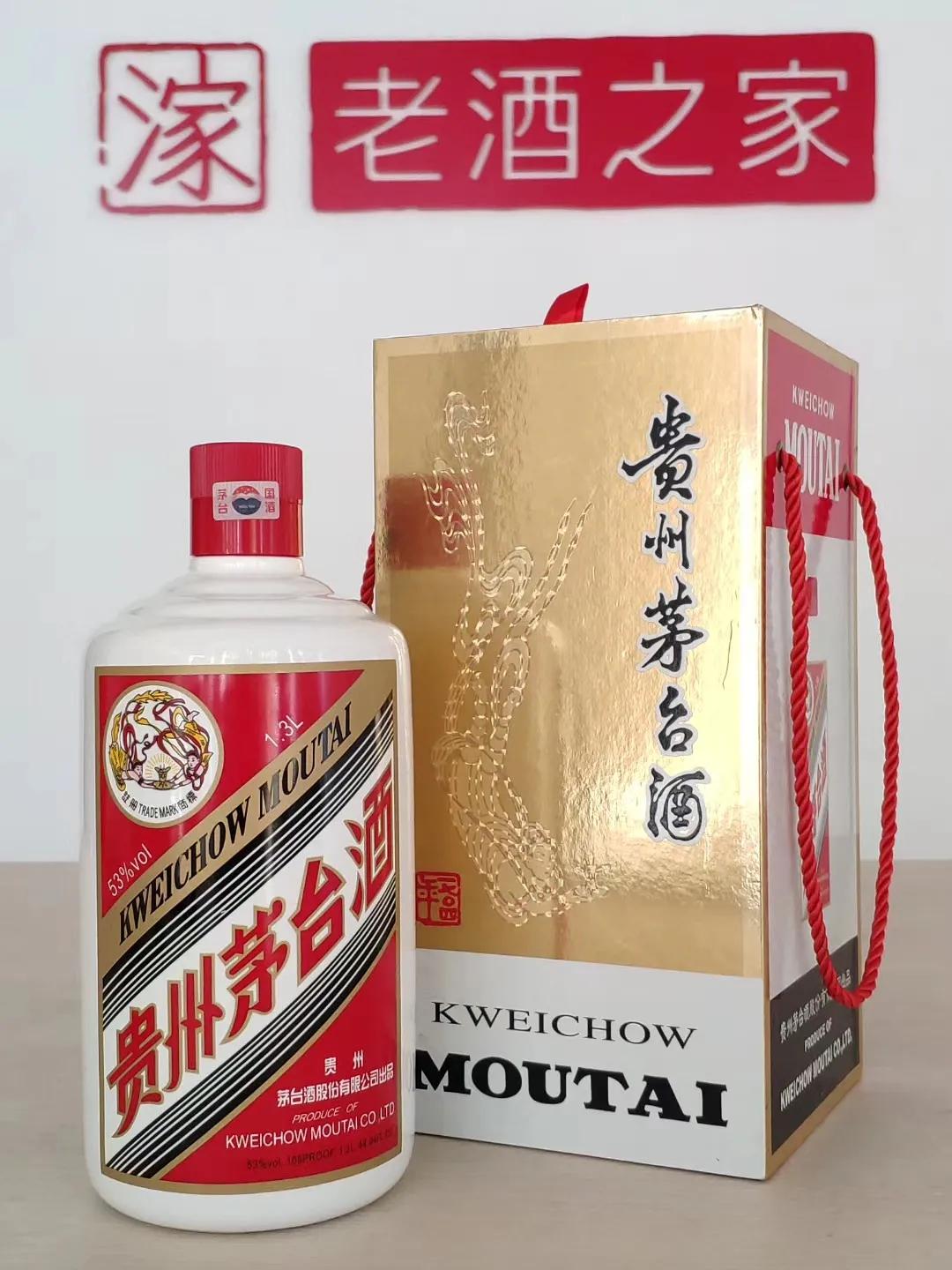 500ml的茅台酒有多少小杯,茅台酒最大容量大瓶装