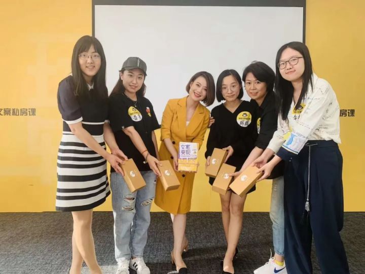 从月入3000到月入30000文案,叶小鱼文案怎么写