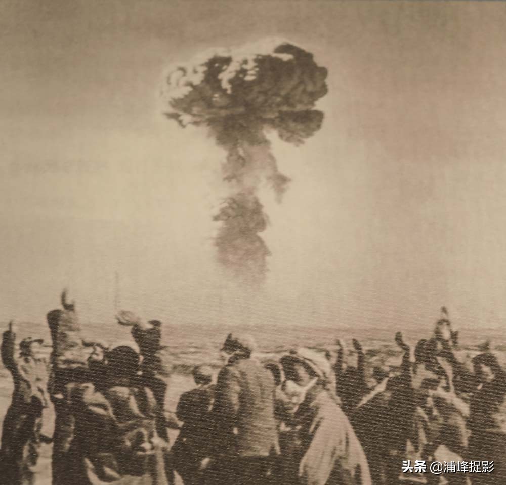 “两弹一星”揭秘激情岁月,第一个弹是什么,几乎无人回答正确