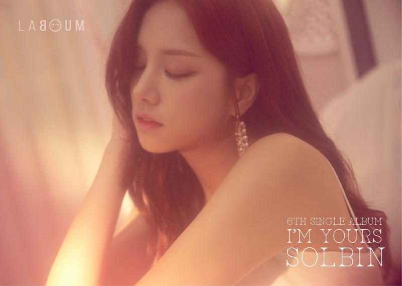 laboum组合回归时间,100支女团