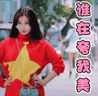 惊呆明星的颜值,让人惊讶的明星身材