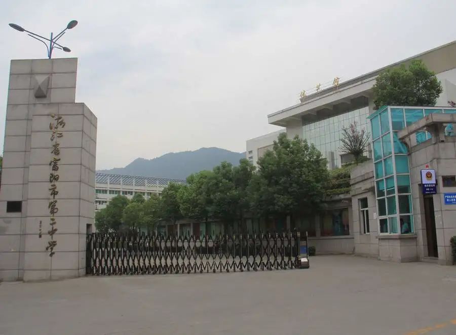 萧山高中对比,萧山高中有哪些学校