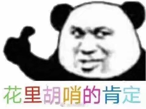 想拥有光滑的皮肤,想拥有好肌肤