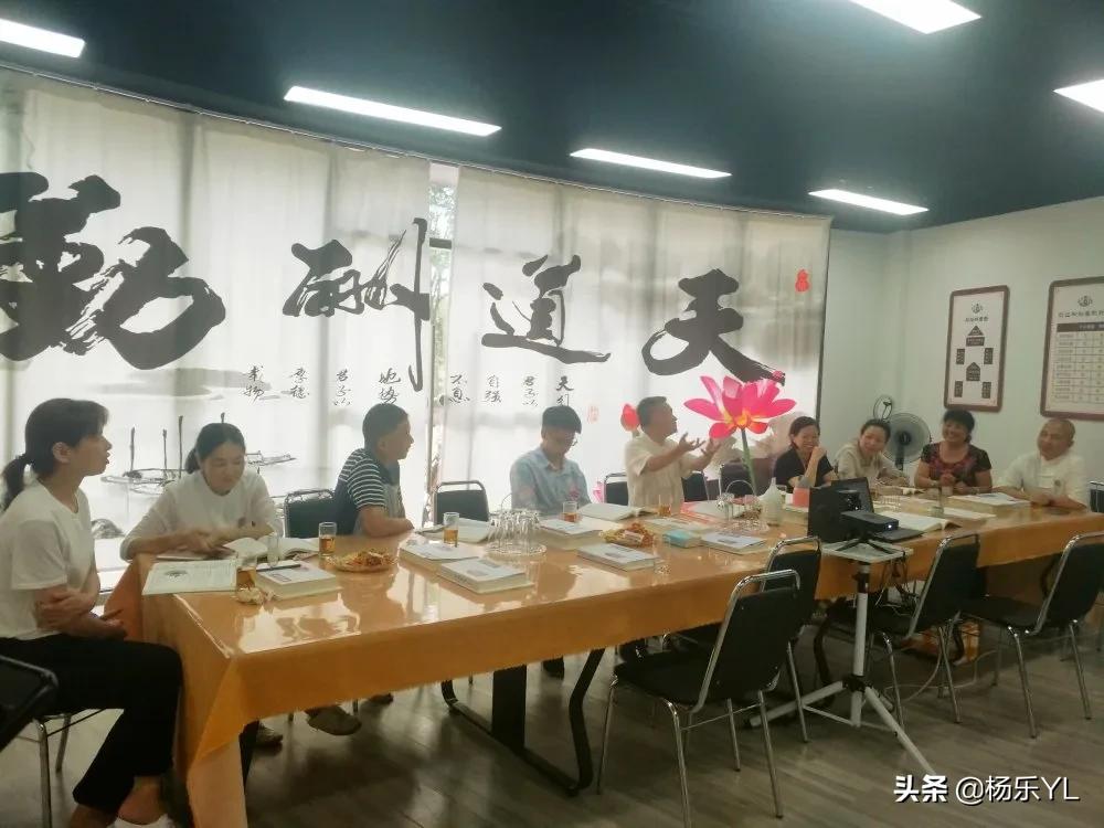 大健康·生命驾校·慧联网点通科技