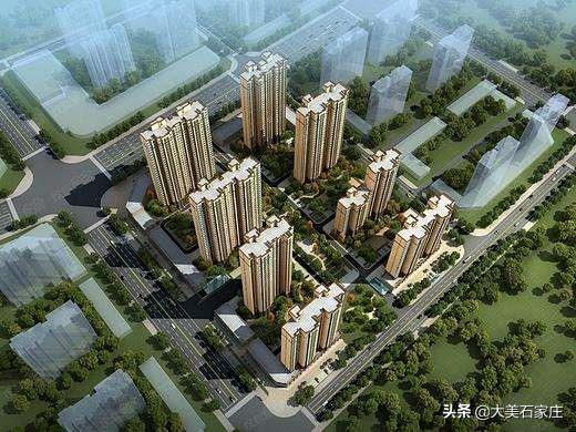 石家庄桥西区房地产历史遗留问题,石家庄遗留120个房地产项目