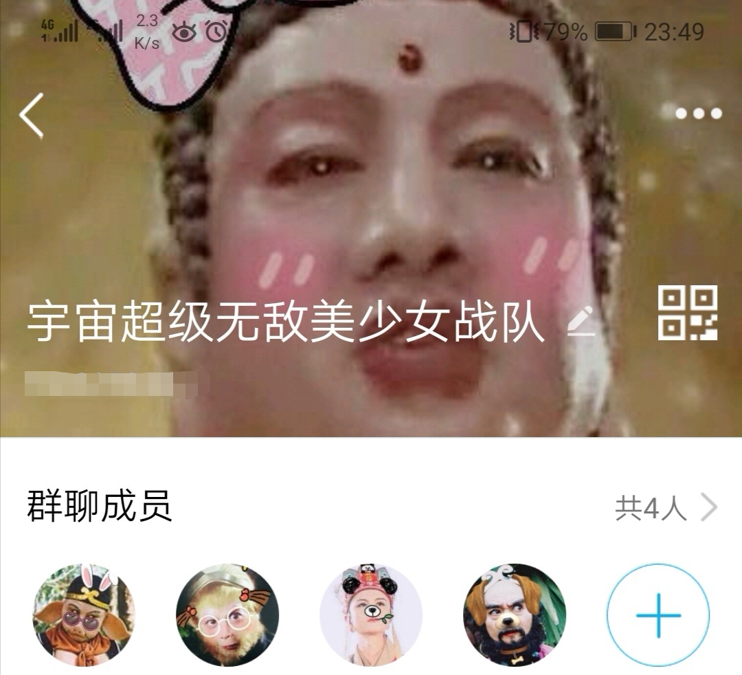 沙雕室友之大学生沙雕日常,沙雕室友沙雕日常合集