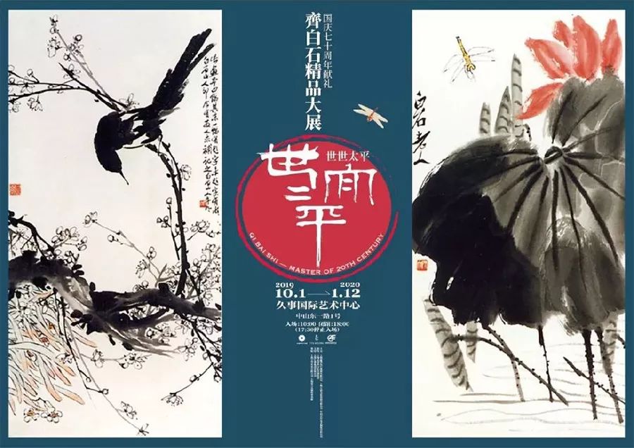 在上海,你看的不是展,是人