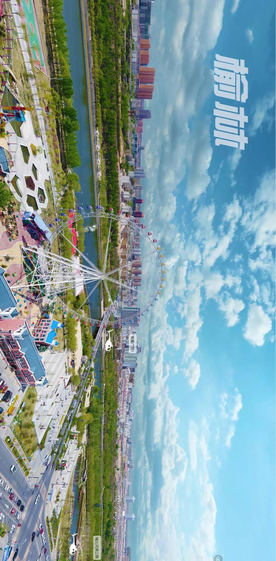 5小时到榆林！西安-榆林动车7月1日开通，票价已公布