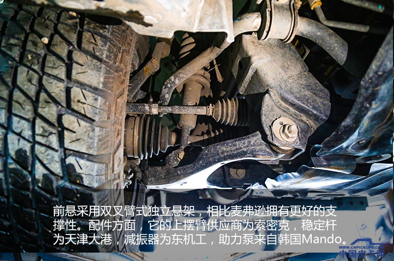 长安凯程f70柴油四驱露营车试驾,长安凯程f70皮卡房车试驾评测