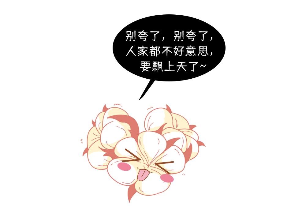 养活大量人口的粮食作物,正宗新疆新棉花大量上市