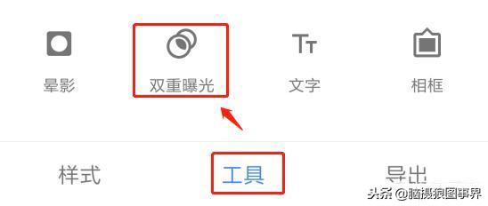 photoshopcs5抠图换背景,photoshop复杂背景抠图