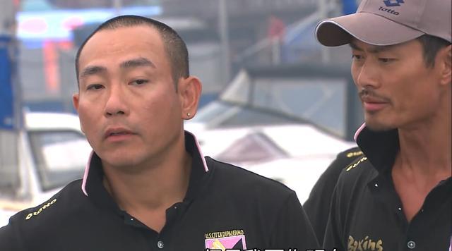 游日东,游日东到底喜欢谁