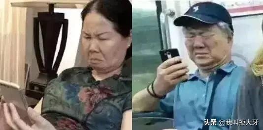 比催婚更可怕的是父母不催了,比催婚更可怕的是催生二胎