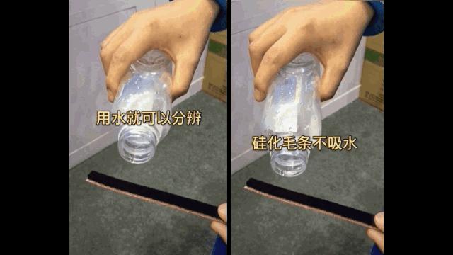 门窗锁不住如何修复,门窗把手松关不严怎么整