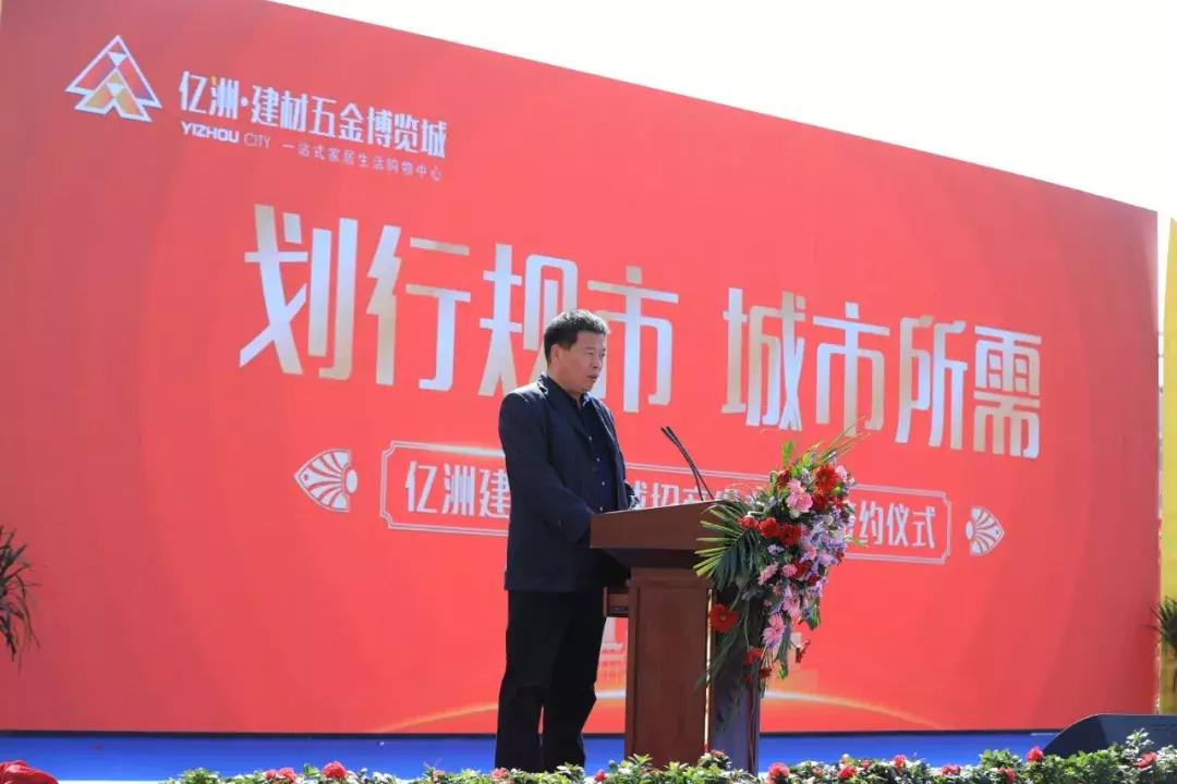 舞阳县最新项目推进,舞阳县最新重点项目