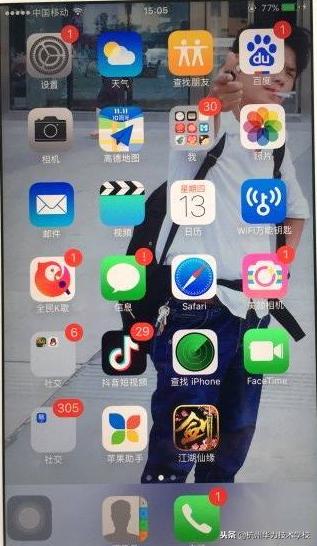 iphone6splus阴阳屏通病,iphone6维修预约