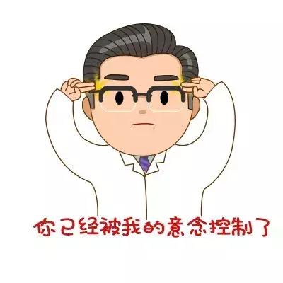 国家认可的益生菌品种,益生菌别再花冤枉钱买贵的了