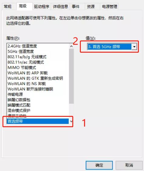 电脑连wifi每次都要重启路由器,电脑连路由器的wifi老是掉线