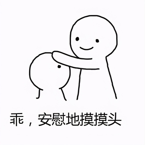 2016年恒大俱乐部上市了吗,恒大足球注册资本是多少