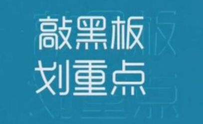 皮肤保养小窍门适合学生党,如何保养皮肤男生变白