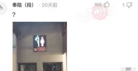 裤袜容易滑落,女孩穿裤袜总是掉怎么办