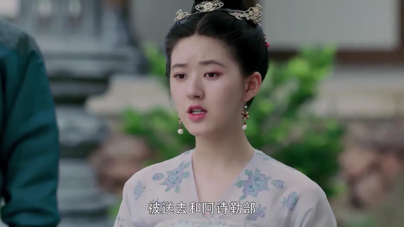 长歌行皓都和乐嫣正式表白多少集,长歌行大结局乐嫣和长歌怀孕