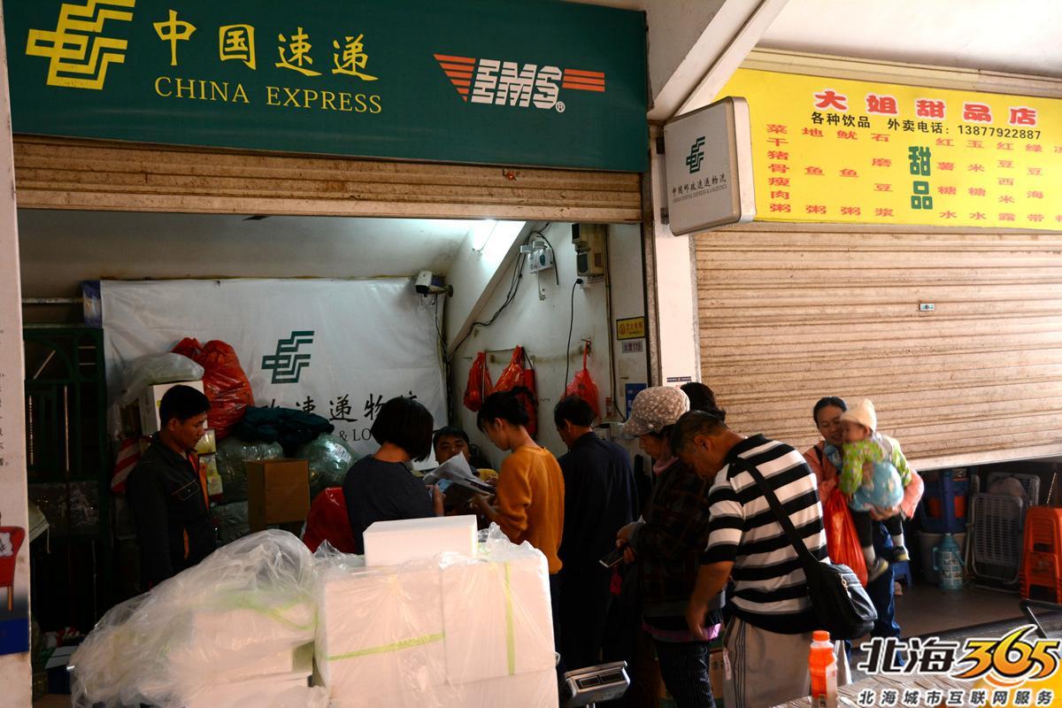 北海新鲜沙虫目前卖什么价,沙虫多少钱一斤北海