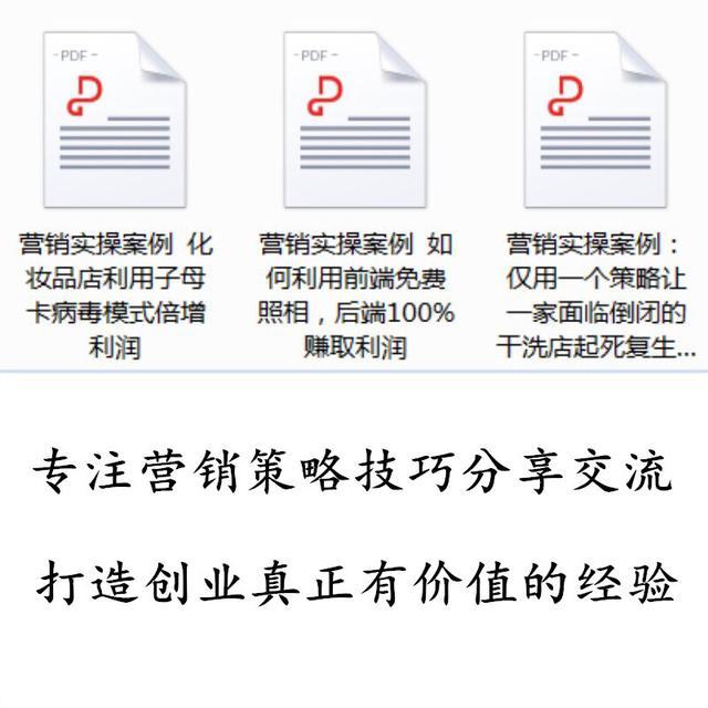 ktv吸引客流的25个技巧,ktv如何实现快速盈利