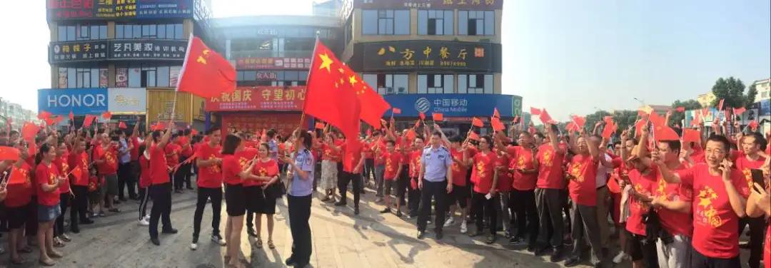 【三级书记谈平安】诸暨②枫桥镇着力打造镇域治理全国样本大唐街道以人为本树立“枫桥经验”创新发展新样本