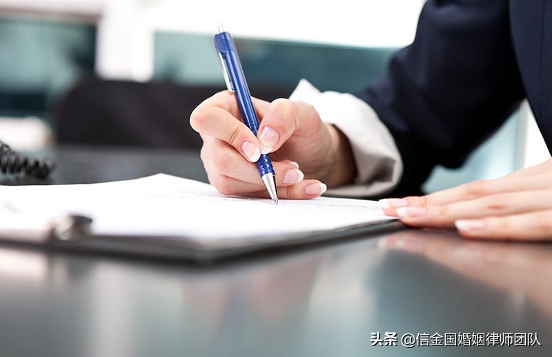 离婚协议书民政局标准版,民政局离婚协议书范本通用版