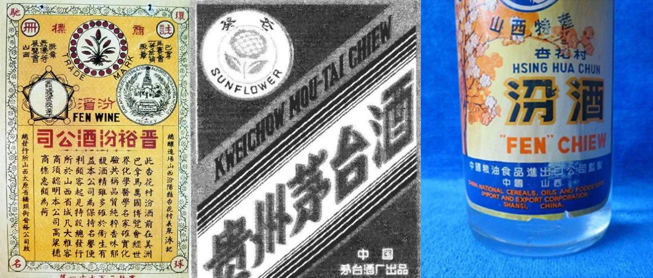 江小白预言,神预言周杰伦歌曲