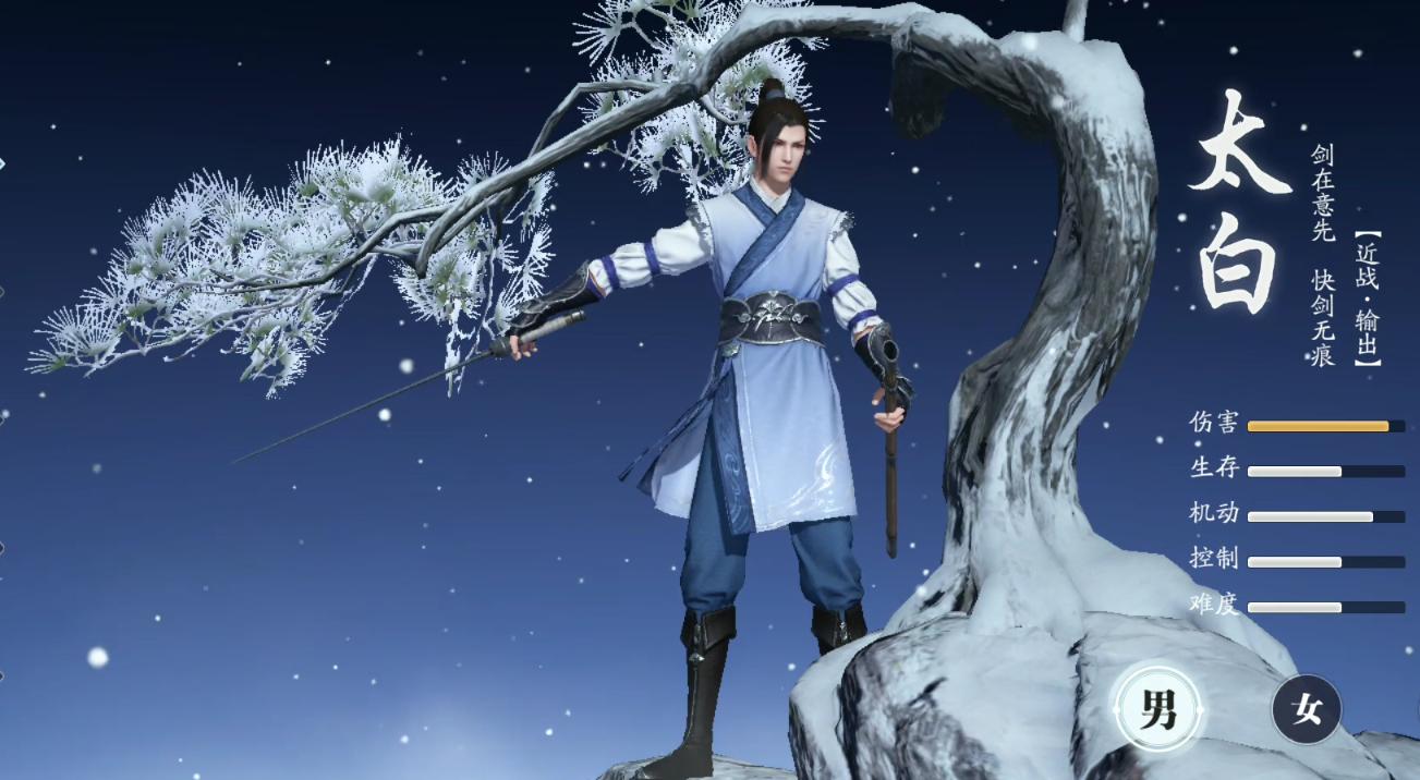 天涯明月刀手游礼包兑换码大全,天涯明月刀手游兑换码怎么兑换