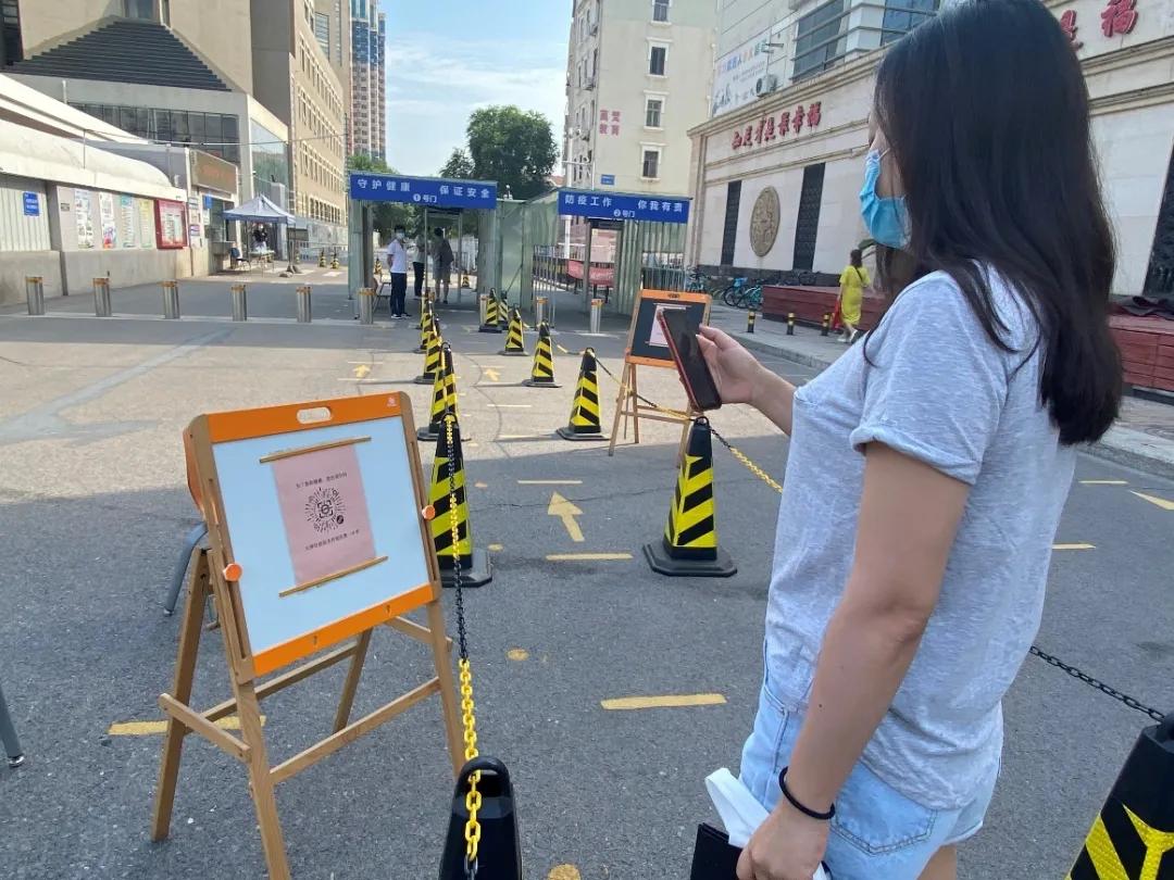 天津滨海新区泰达一小小学报名,天津泰达小学报名