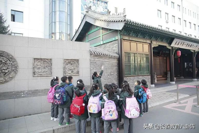 盘点长春中小学之“最”！看完后感觉自己白活了
