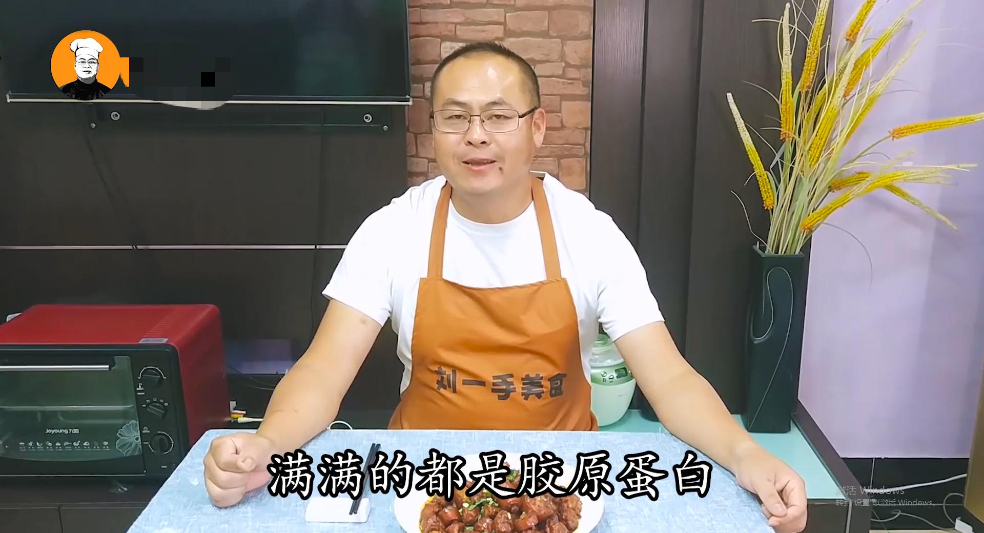 猪尾巴怎么做才筋道,猪尾巴这样做又香又软烂太好吃了