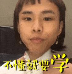 零基础小白绘画五种必备,小白学绘画的步骤