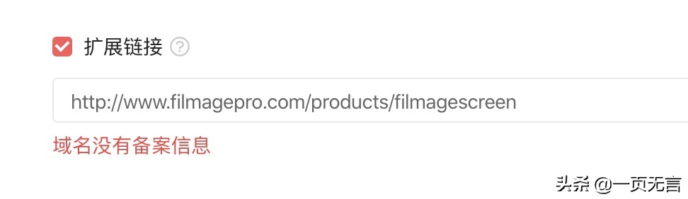 录屏软件推荐无窗口,无需激活的录屏软件