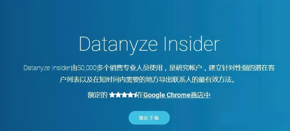 怎样通过企业邮箱找客户,邮箱查找工具