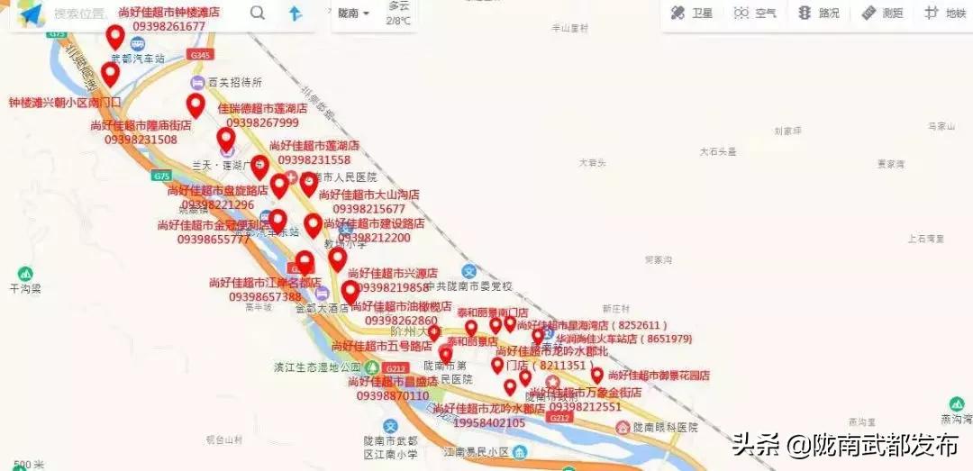 莫慌莫囤，放心，管够！