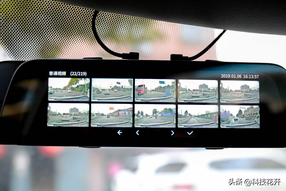 70迈流媒体记录仪10寸,70迈流媒体记录仪测评