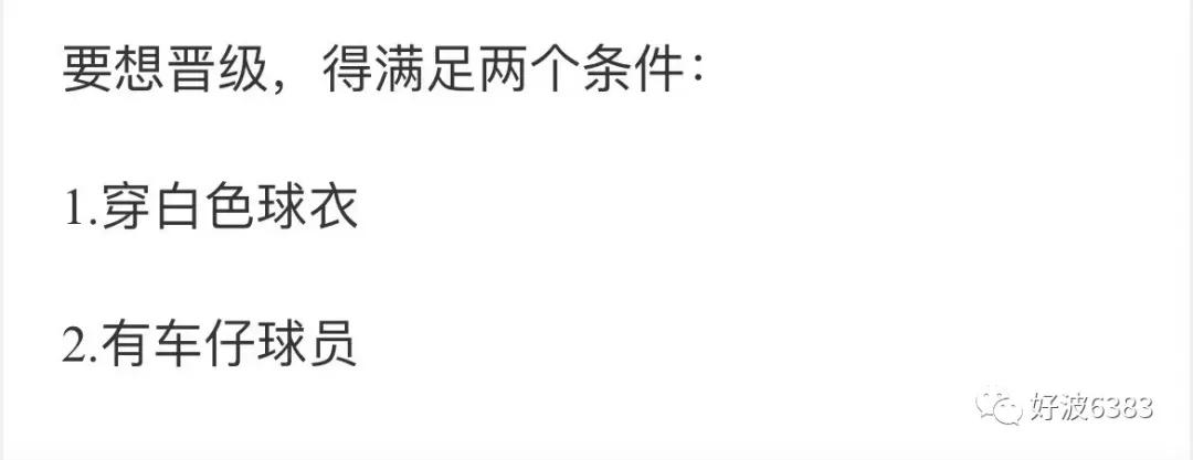 神奇定律欧洲杯奇迹仍在续写,神奇定律全10册