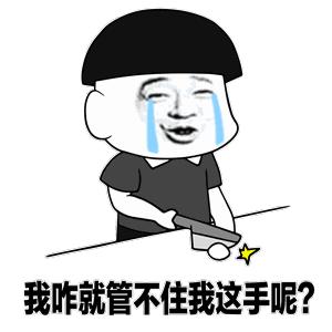 女子双十一买一堆东西,一女子双11花两万