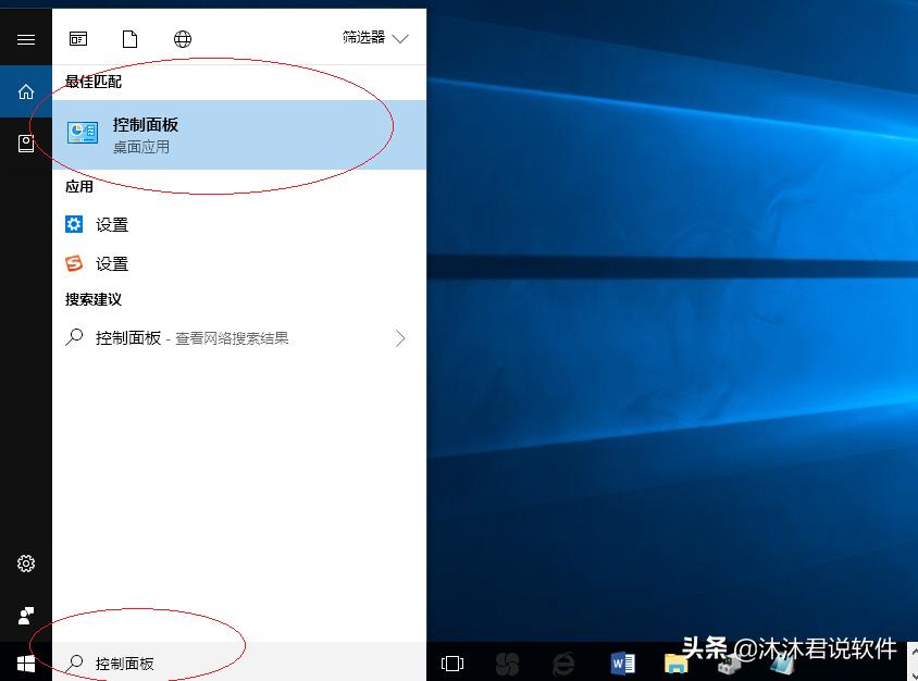 windows10怎么安装无线网卡驱动,笔记本无线网卡要升级吗