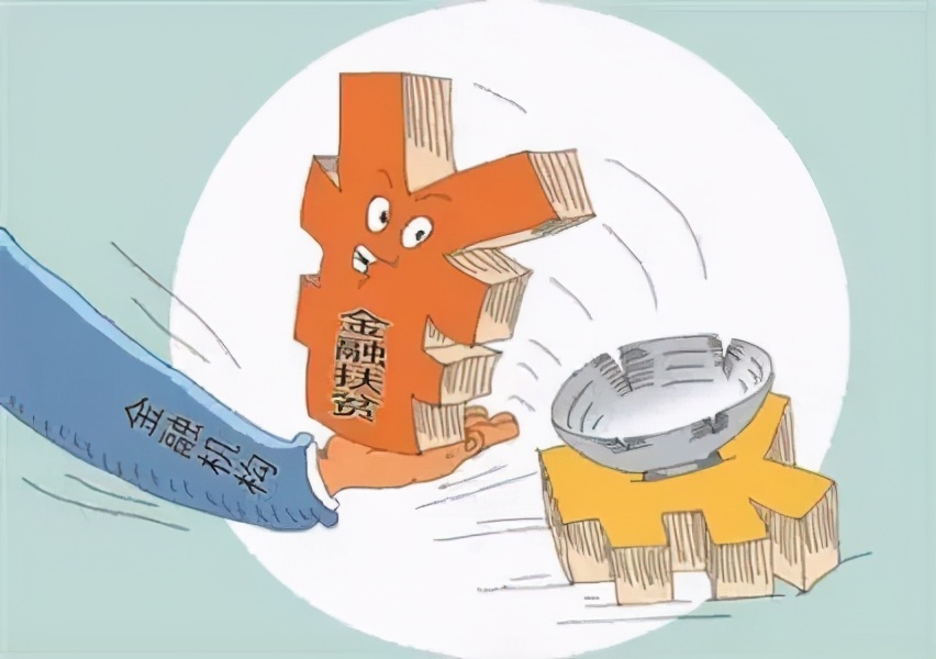 装修贷放款时间,万达贷放款时间