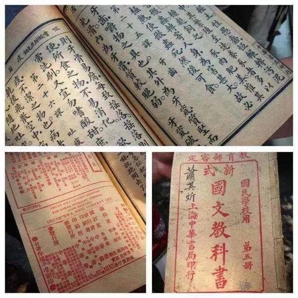 学好普通发，走遍东南亚都不怕