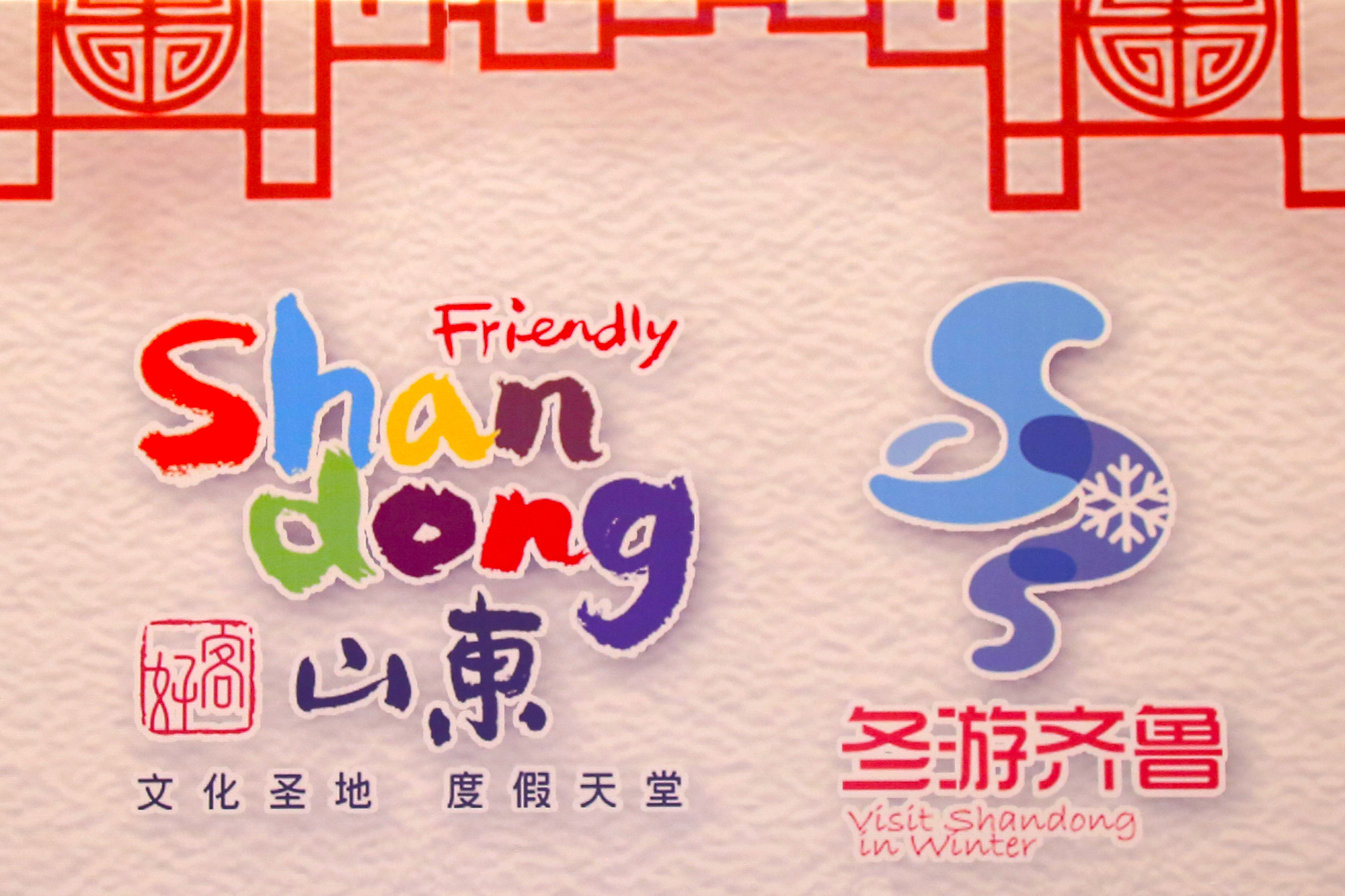 六条旅游线路带您玩转淮北,八条旅游线路玩转新疆