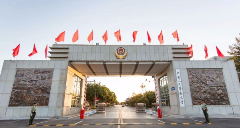 地矿油是好大学吗,211大学里地矿油水平怎样